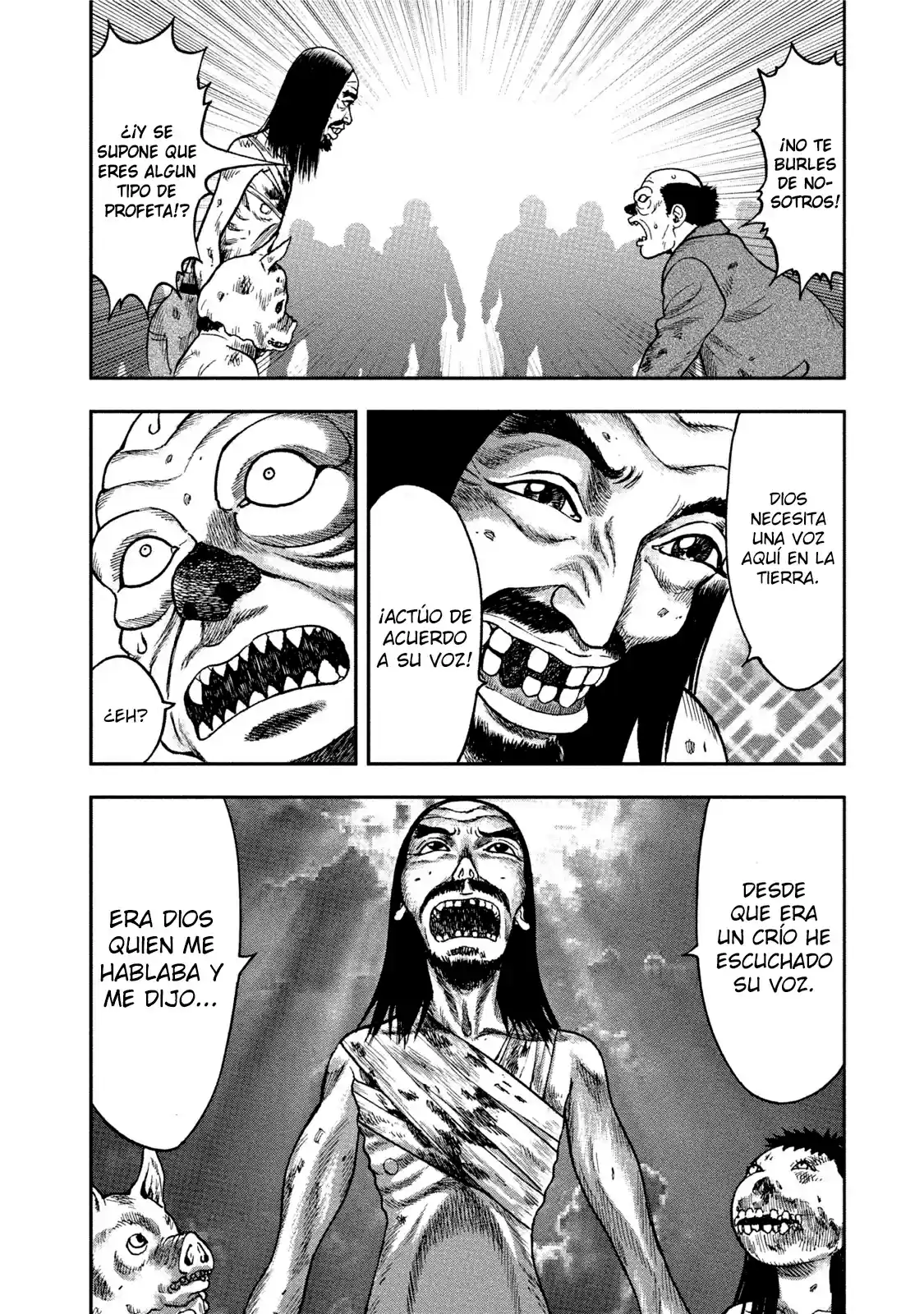 Kichikujima capítulo 32, página 20