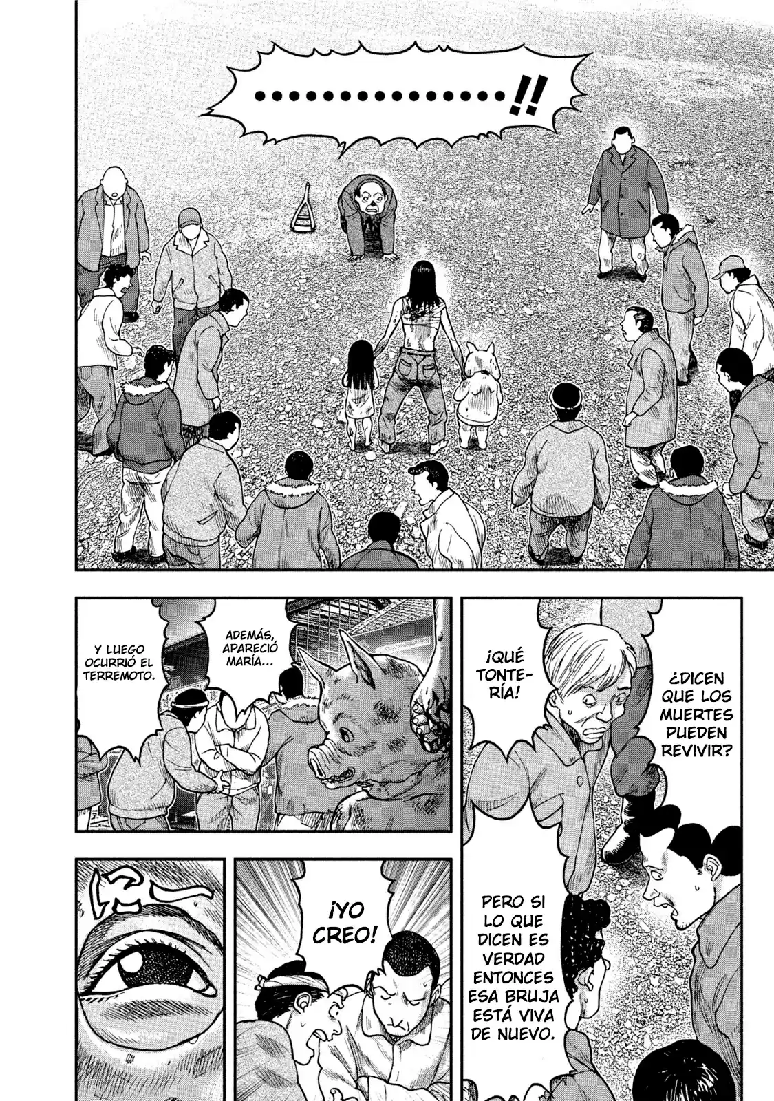 Kichikujima capítulo 32, página 24