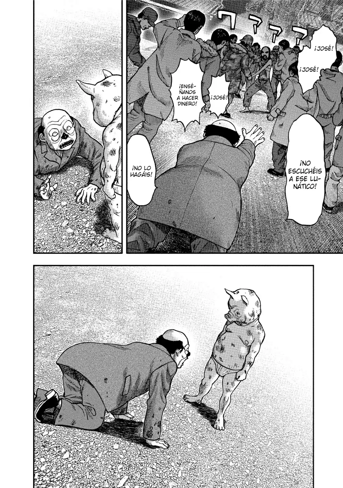 Kichikujima capítulo 32, página 28