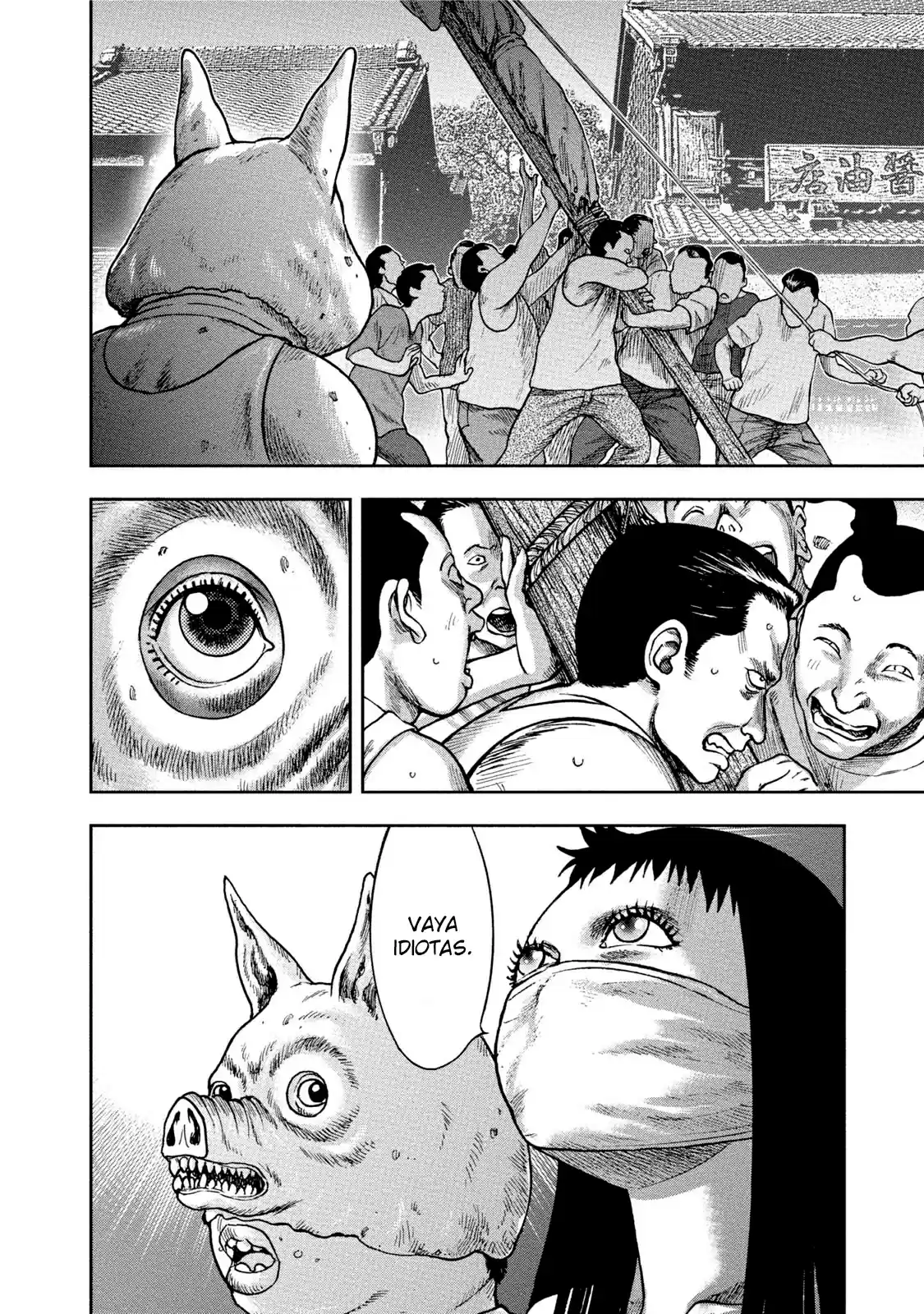 Kichikujima capítulo 33, página 4