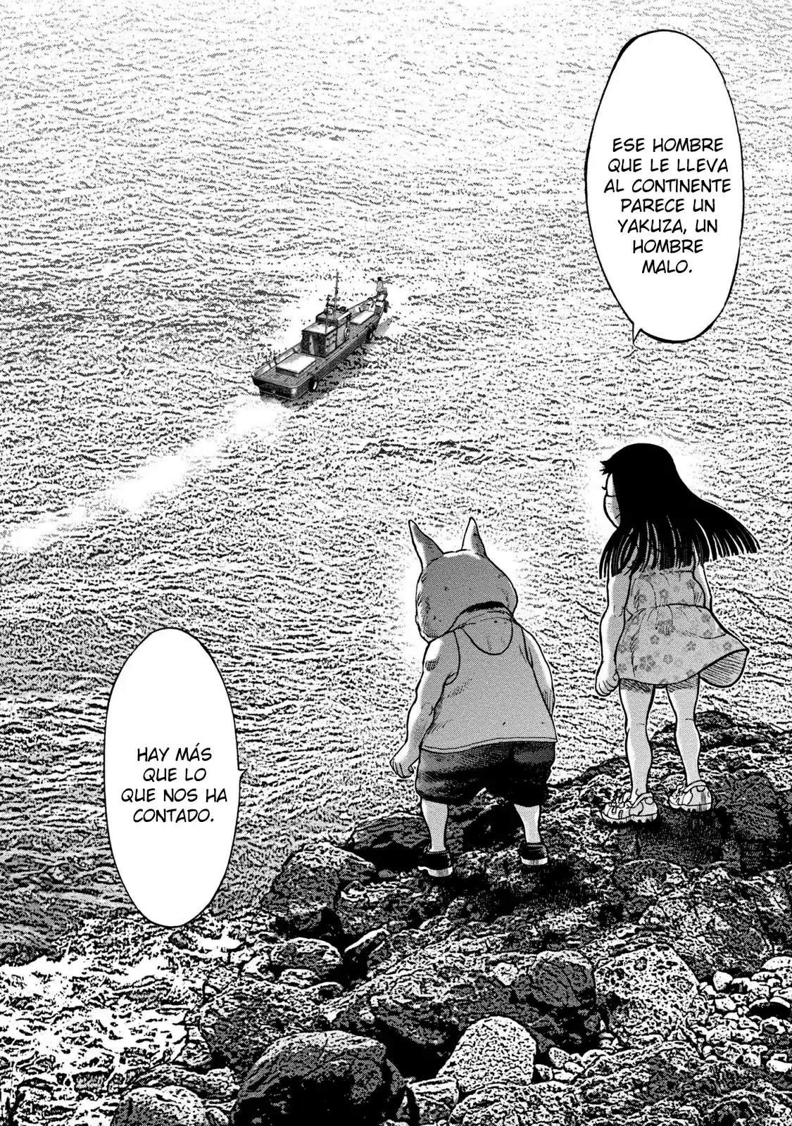 Kichikujima capítulo 33, página 10