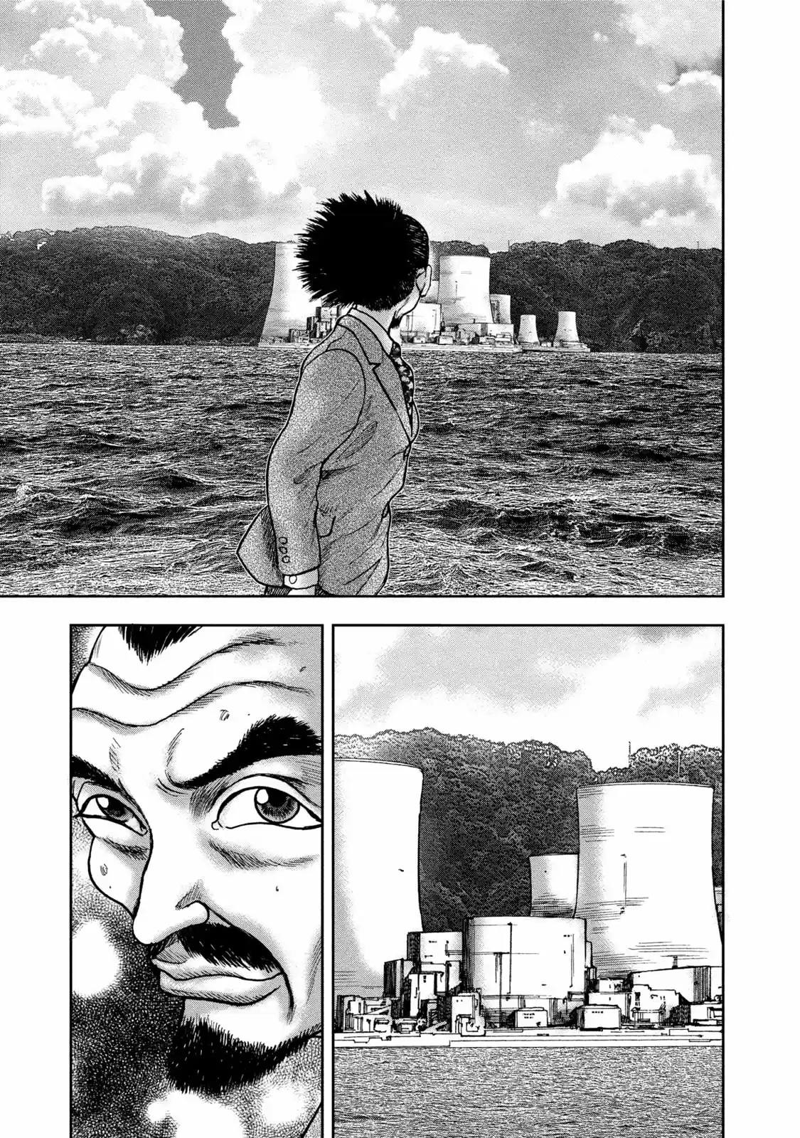 Kichikujima capítulo 33, página 13