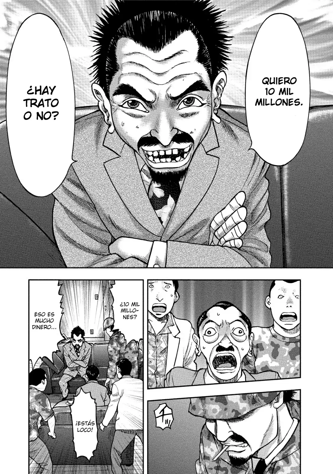 Kichikujima capítulo 33, página 19