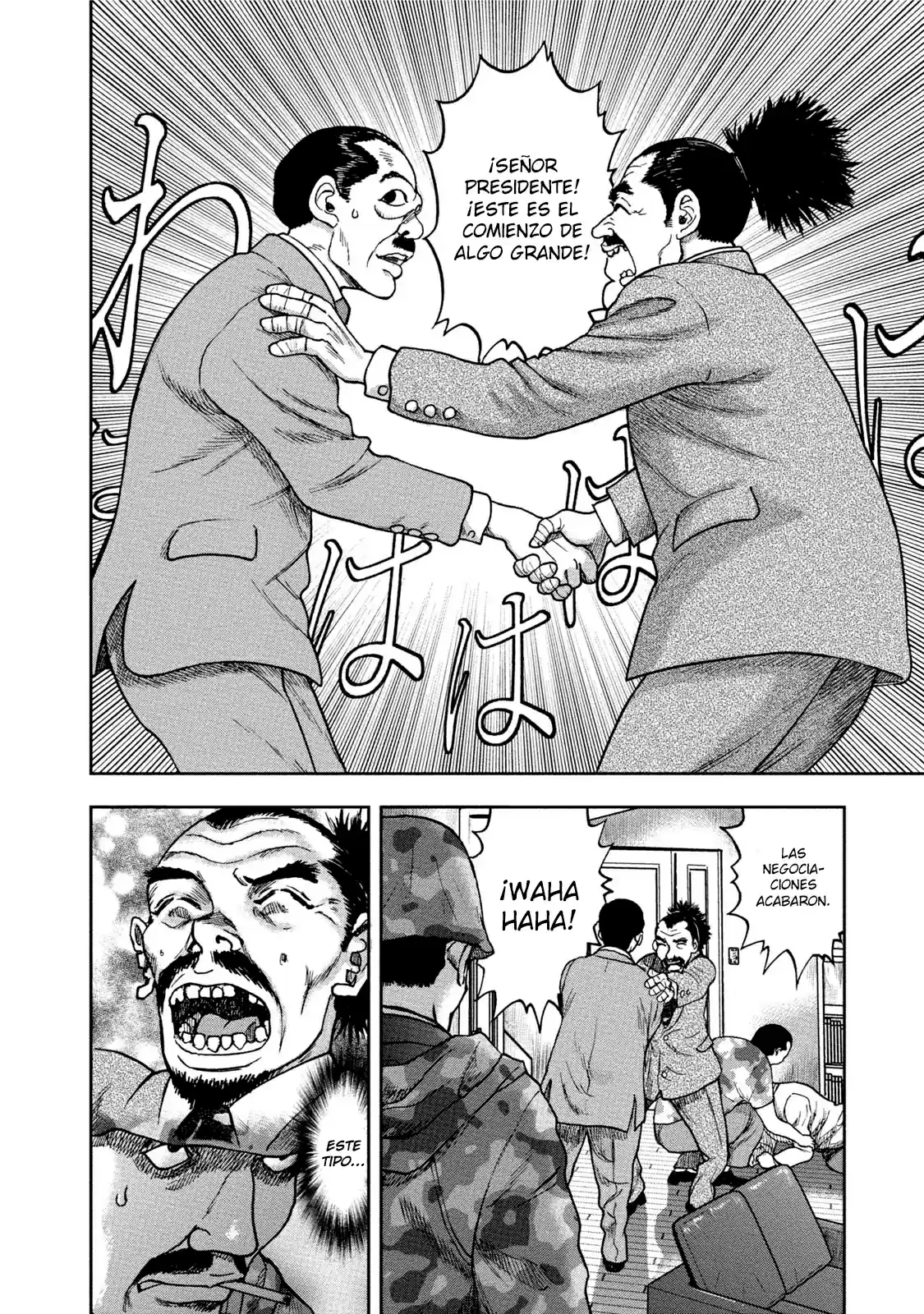 Kichikujima capítulo 33, página 28