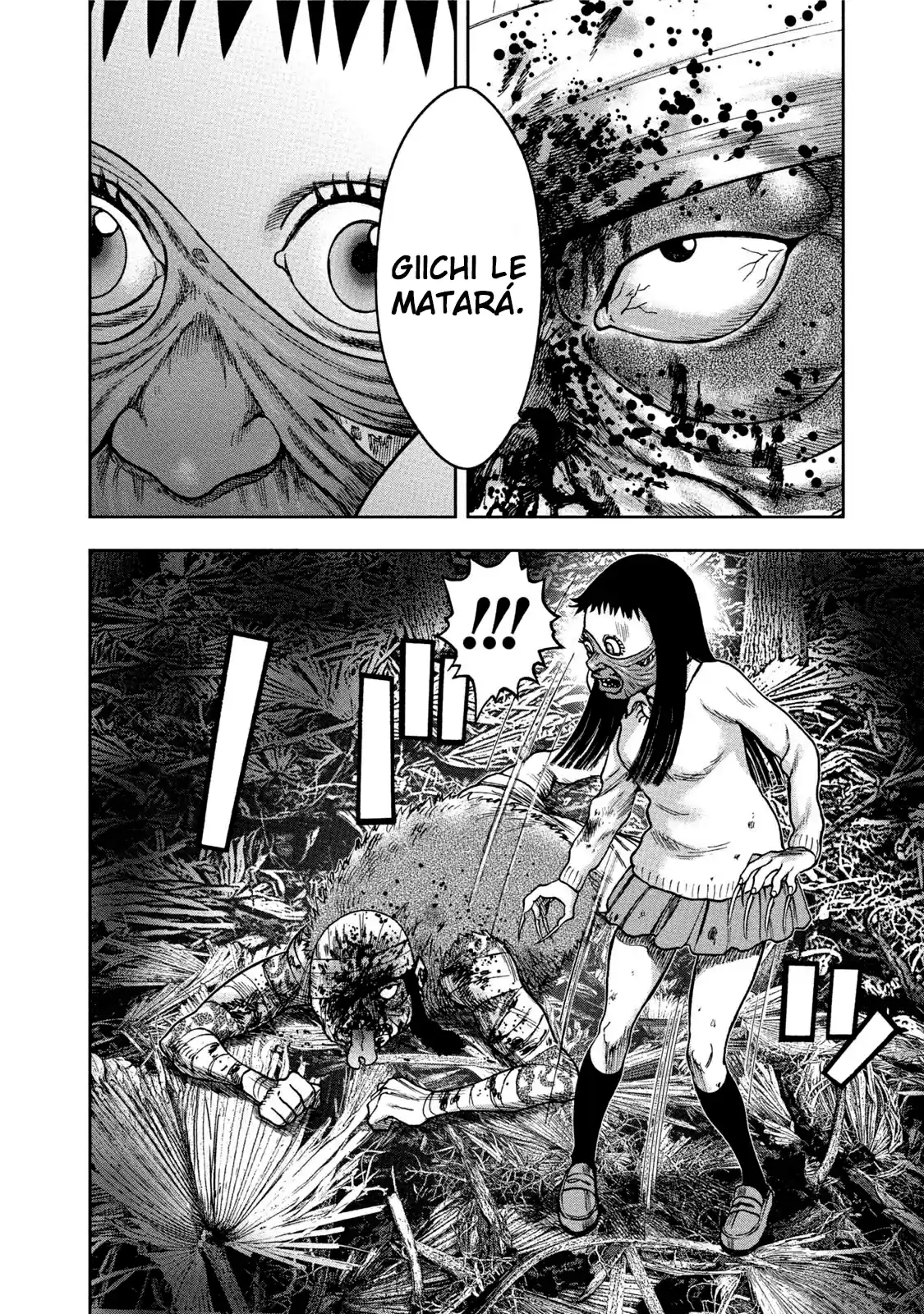 Kichikujima capítulo 34, página 9