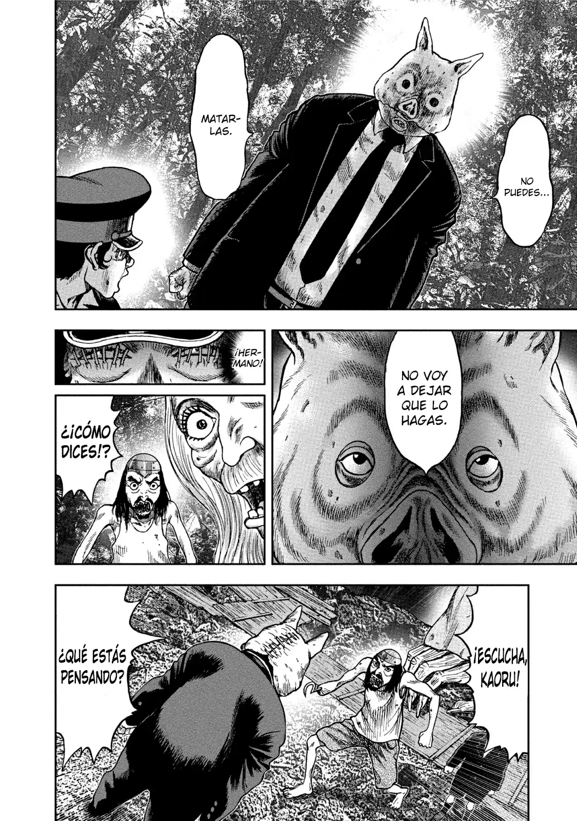 Kichikujima capítulo 34, página 13