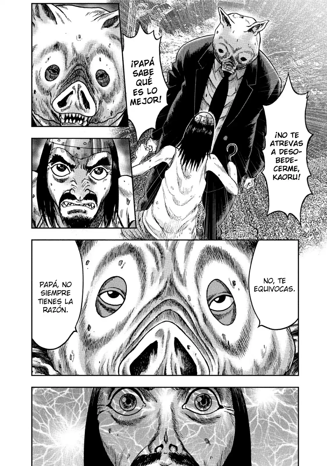 Kichikujima capítulo 34, página 15