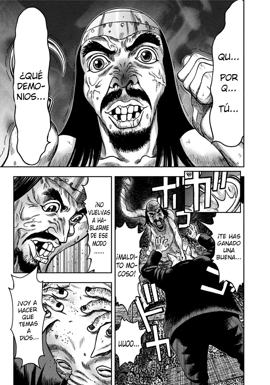 Kichikujima capítulo 34, página 16