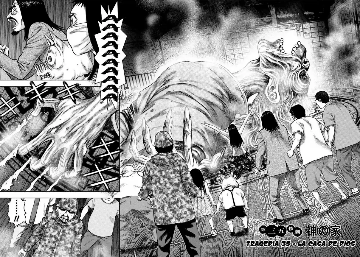 Kichikujima capítulo 35, página 3