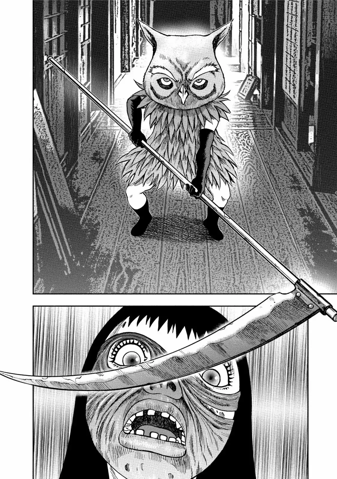 Kichikujima capítulo 35, página 10