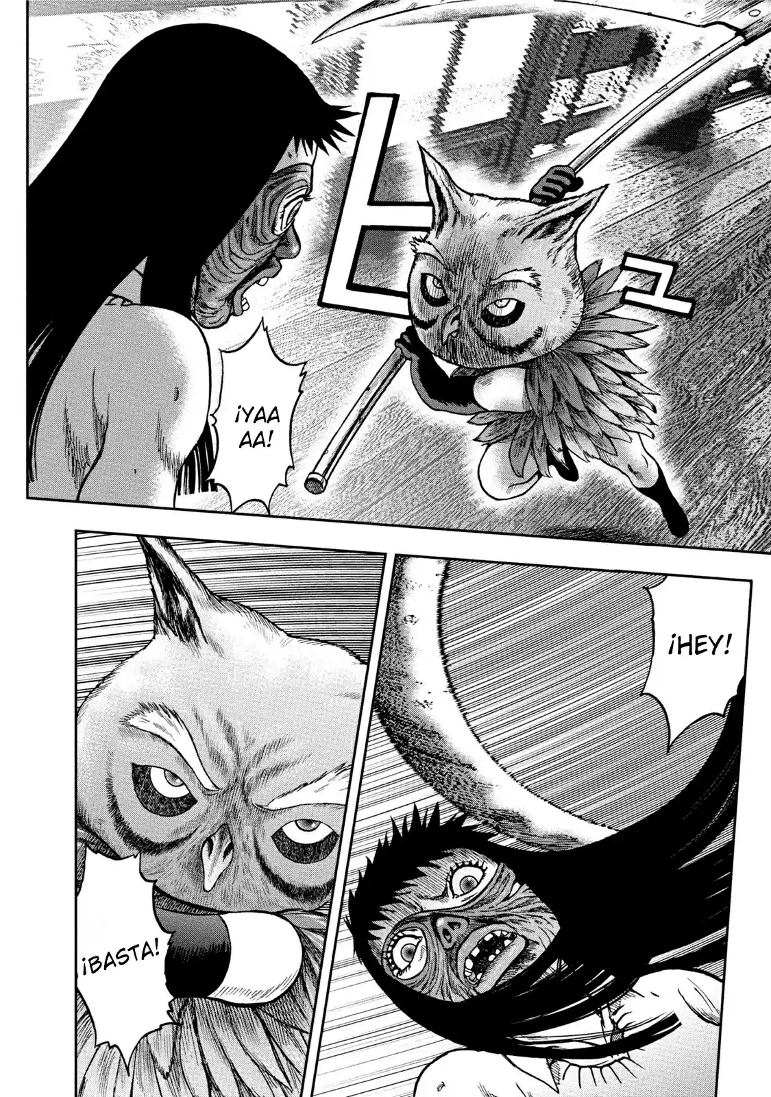 Kichikujima capítulo 35, página 17