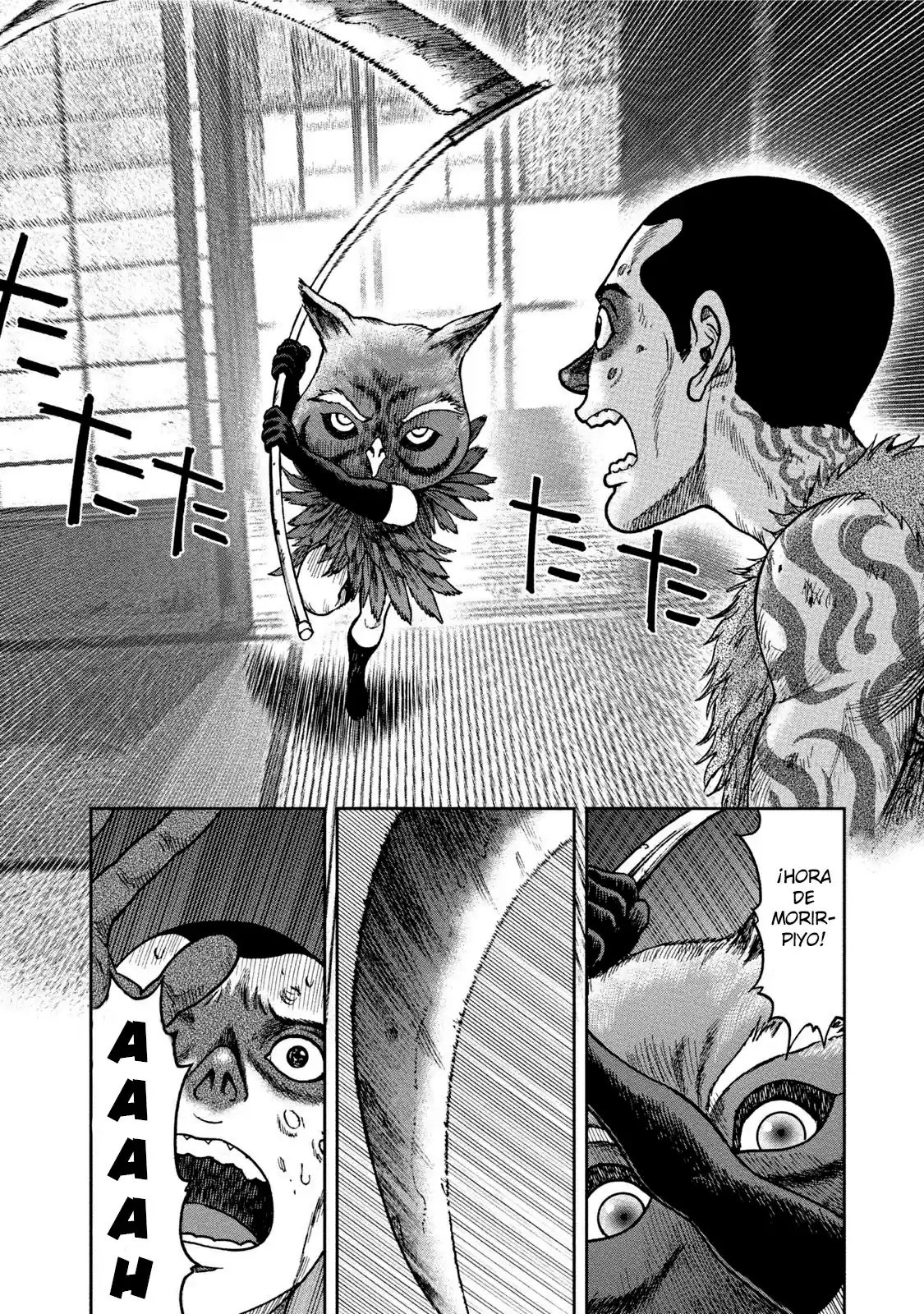 Kichikujima capítulo 35, página 25
