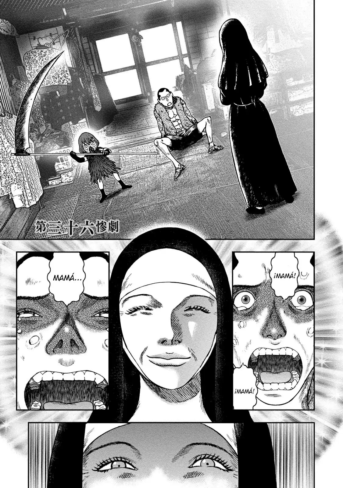 Kichikujima capítulo 36, página 7