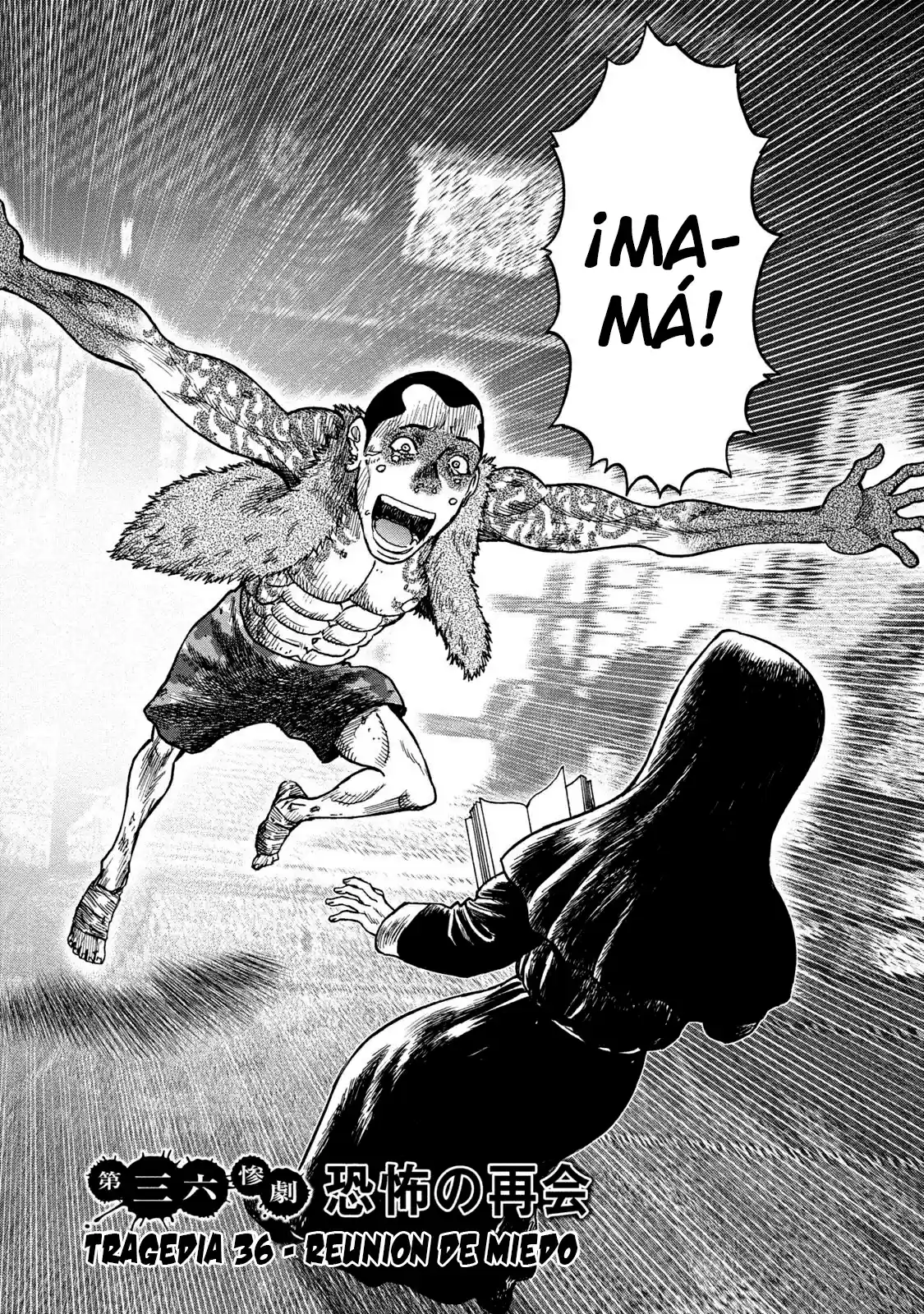 Kichikujima capítulo 36, página 9