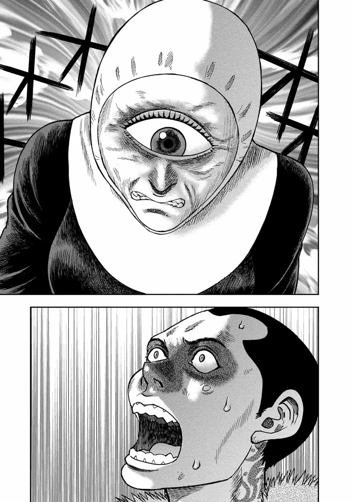 Kichikujima capítulo 36, página 12