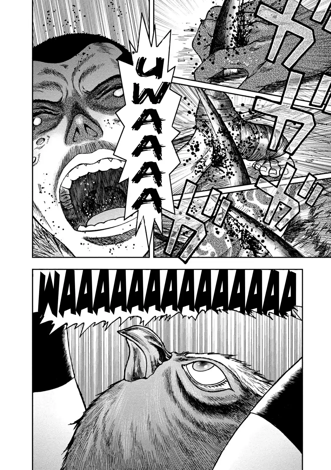 Kichikujima capítulo 36, página 23