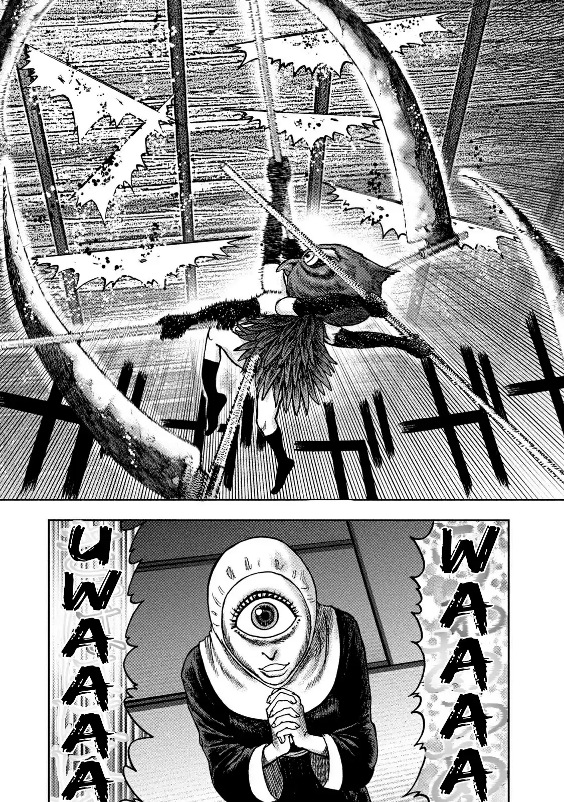 Kichikujima capítulo 36, página 24