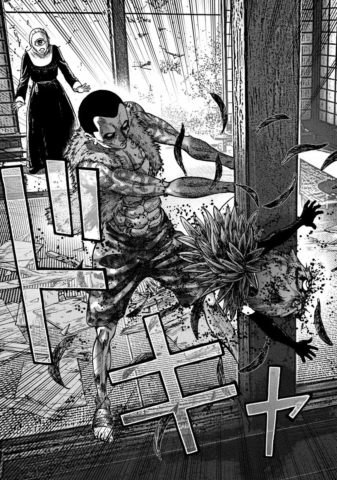 Kichikujima capítulo 36, página 30