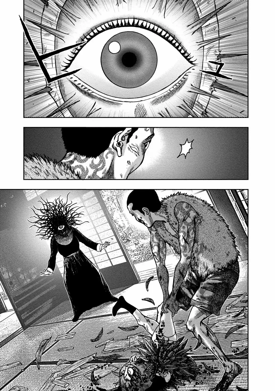 Kichikujima capítulo 36, página 32