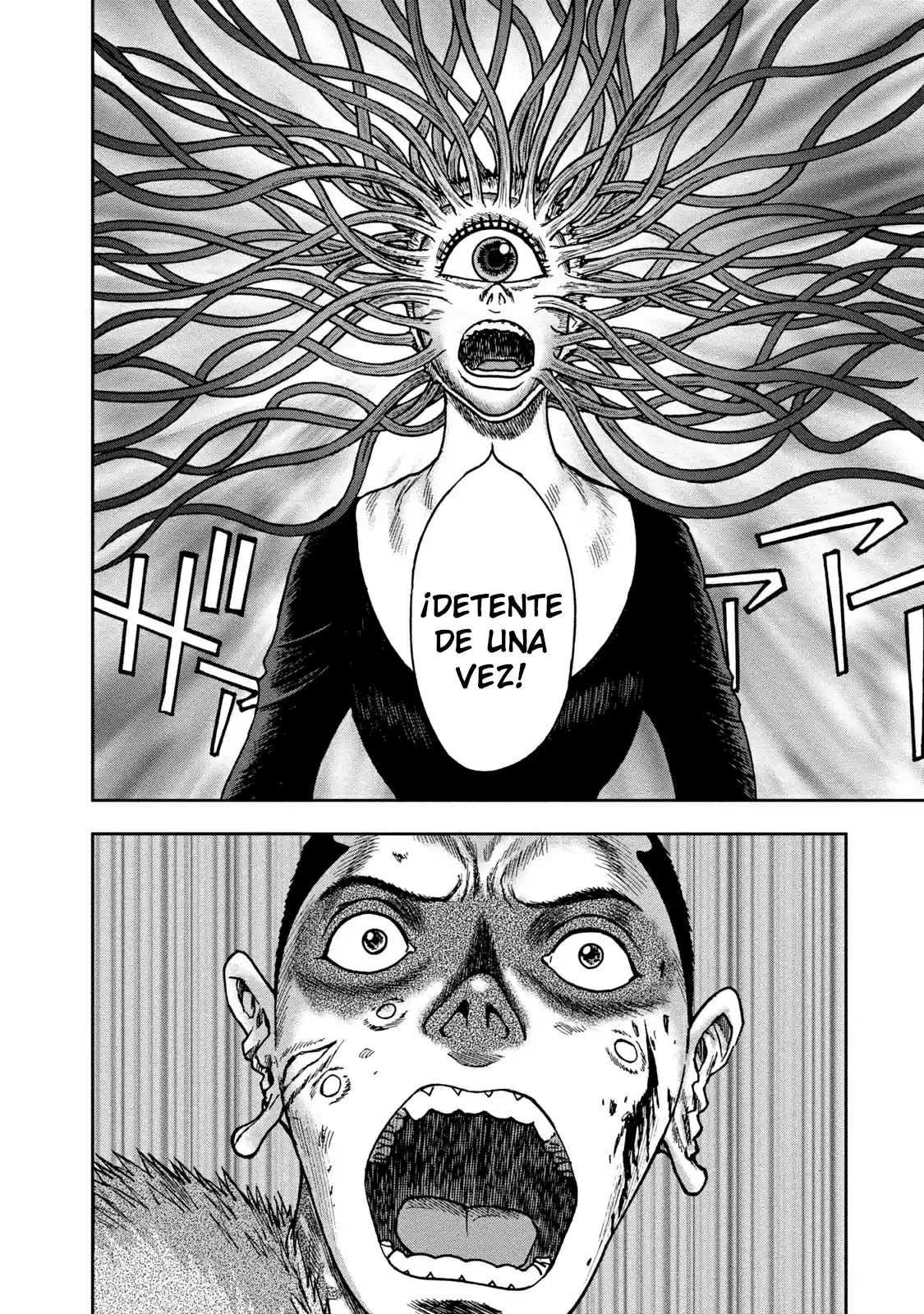 Kichikujima capítulo 36, página 33