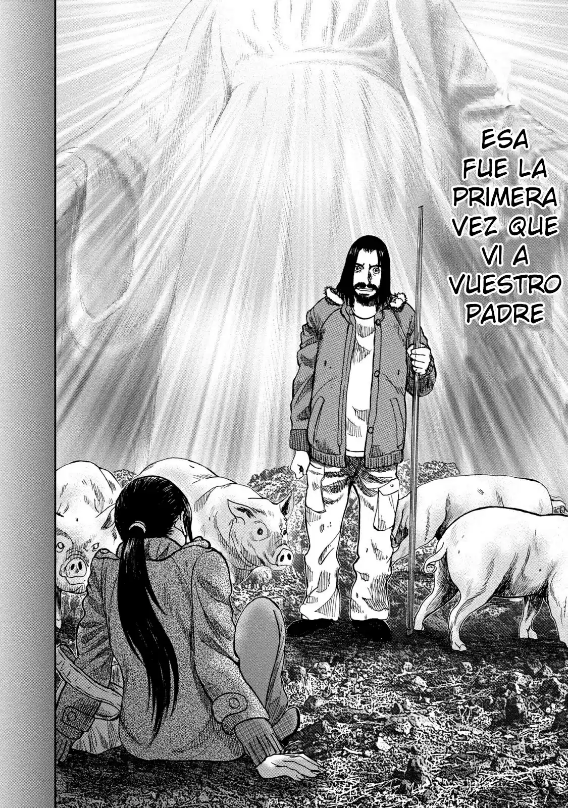 Kichikujima capítulo 37, página 17