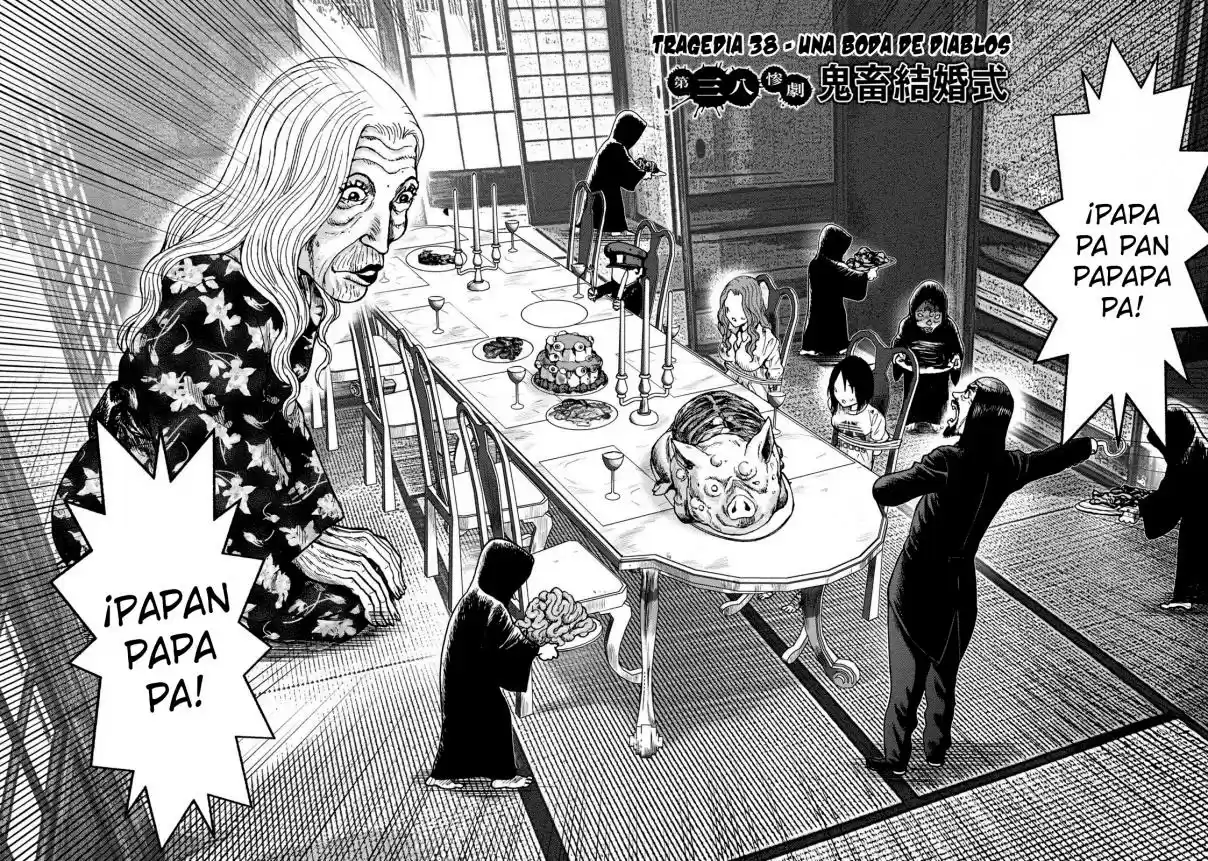 Kichikujima capítulo 38, página 3