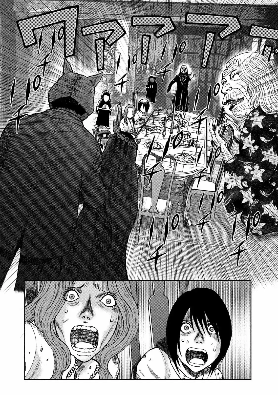 Kichikujima capítulo 38, página 5