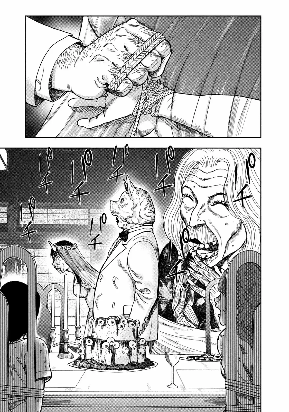 Kichikujima capítulo 38, página 8