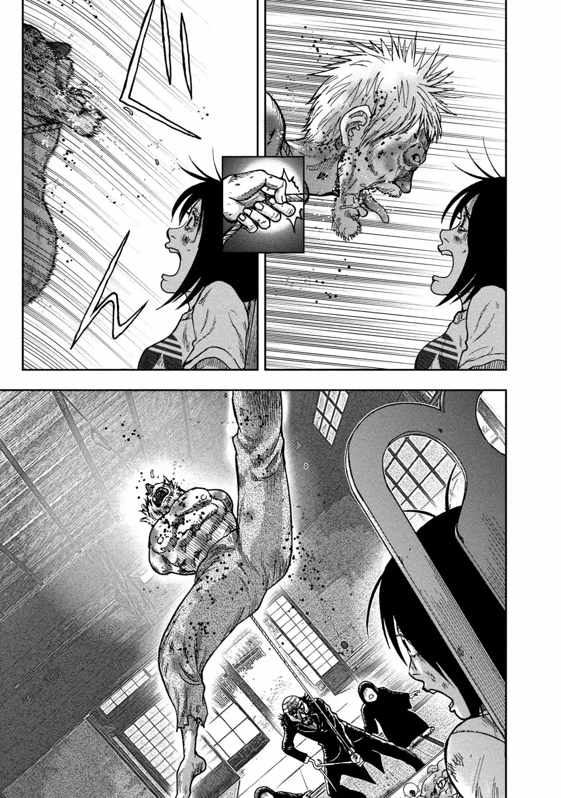 Kichikujima capítulo 39, página 9