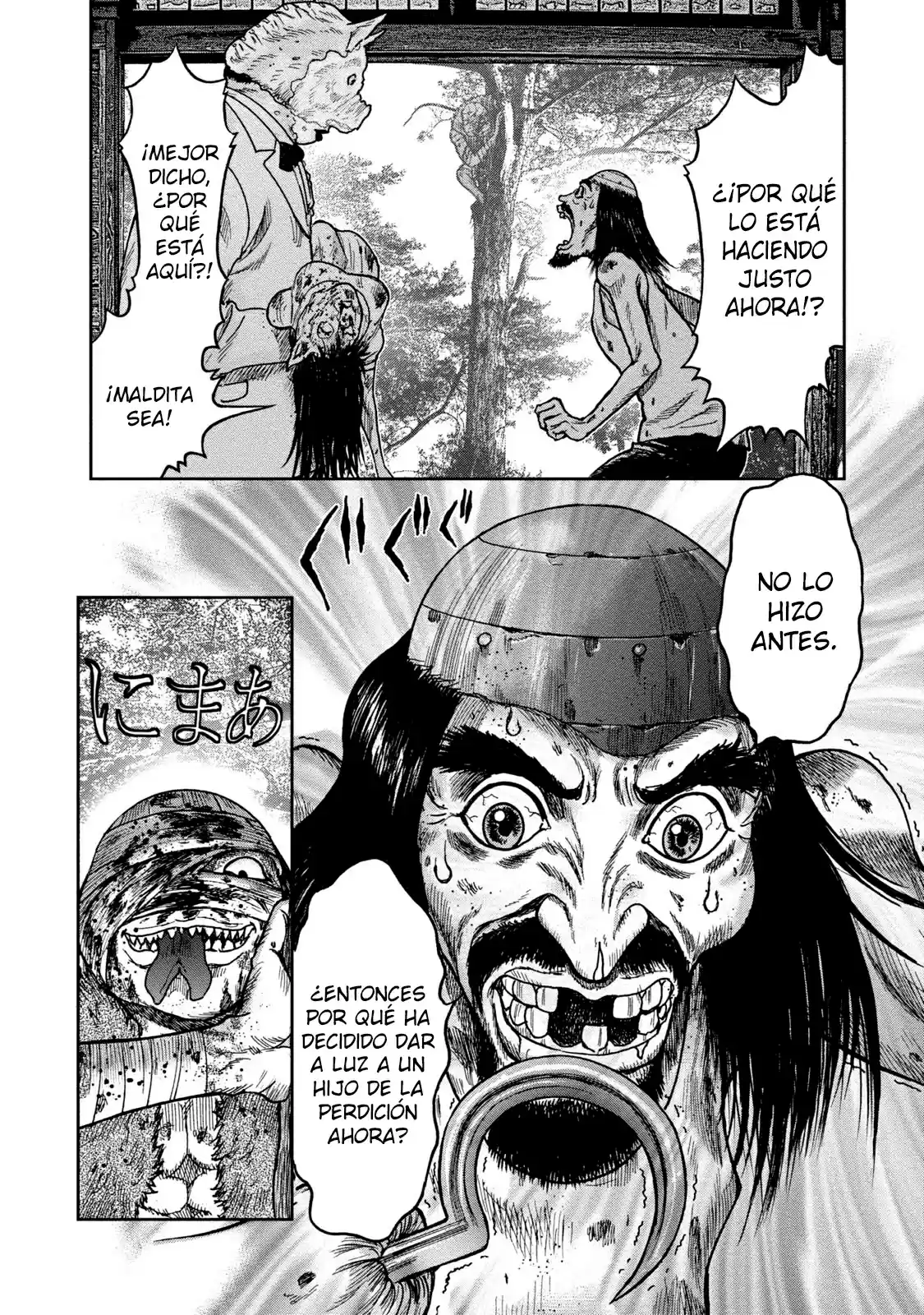 Kichikujima capítulo 39, página 28