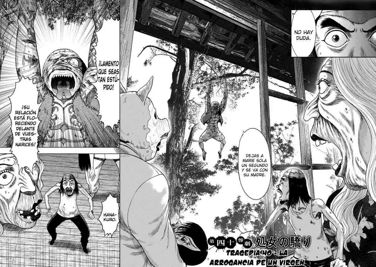 Kichikujima capítulo 40, página 3