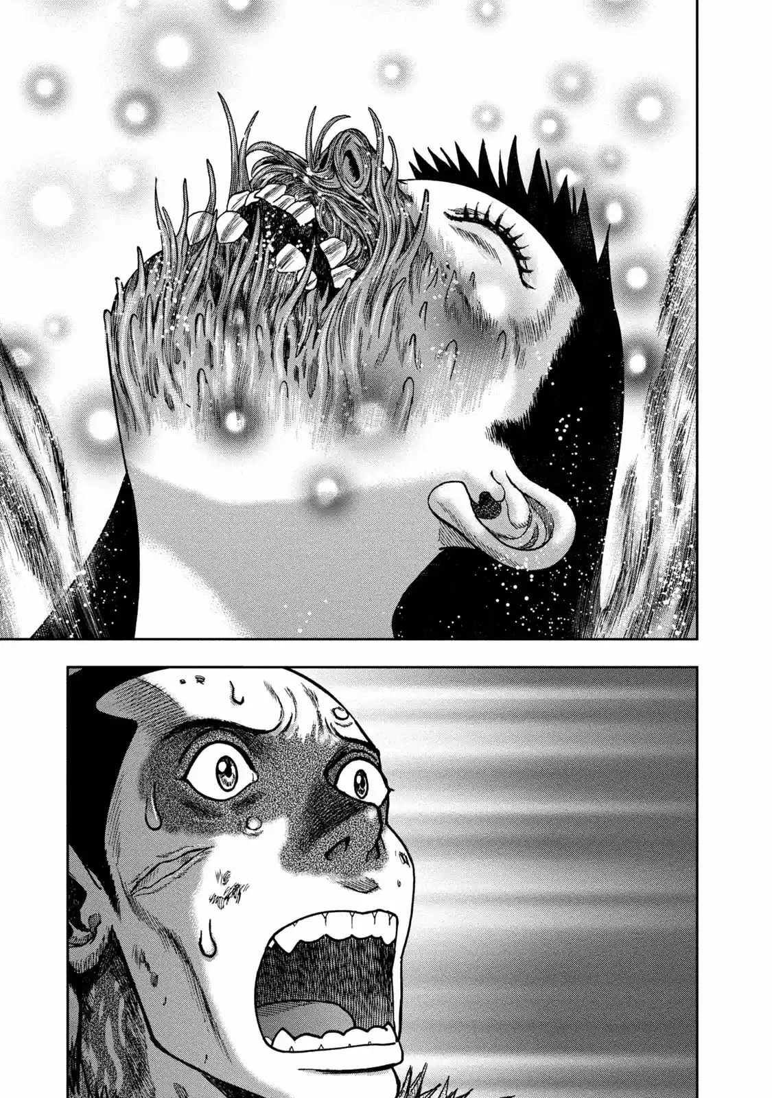 Kichikujima capítulo 40, página 18