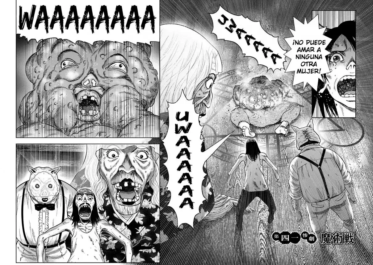 Kichikujima capítulo 41, página 6