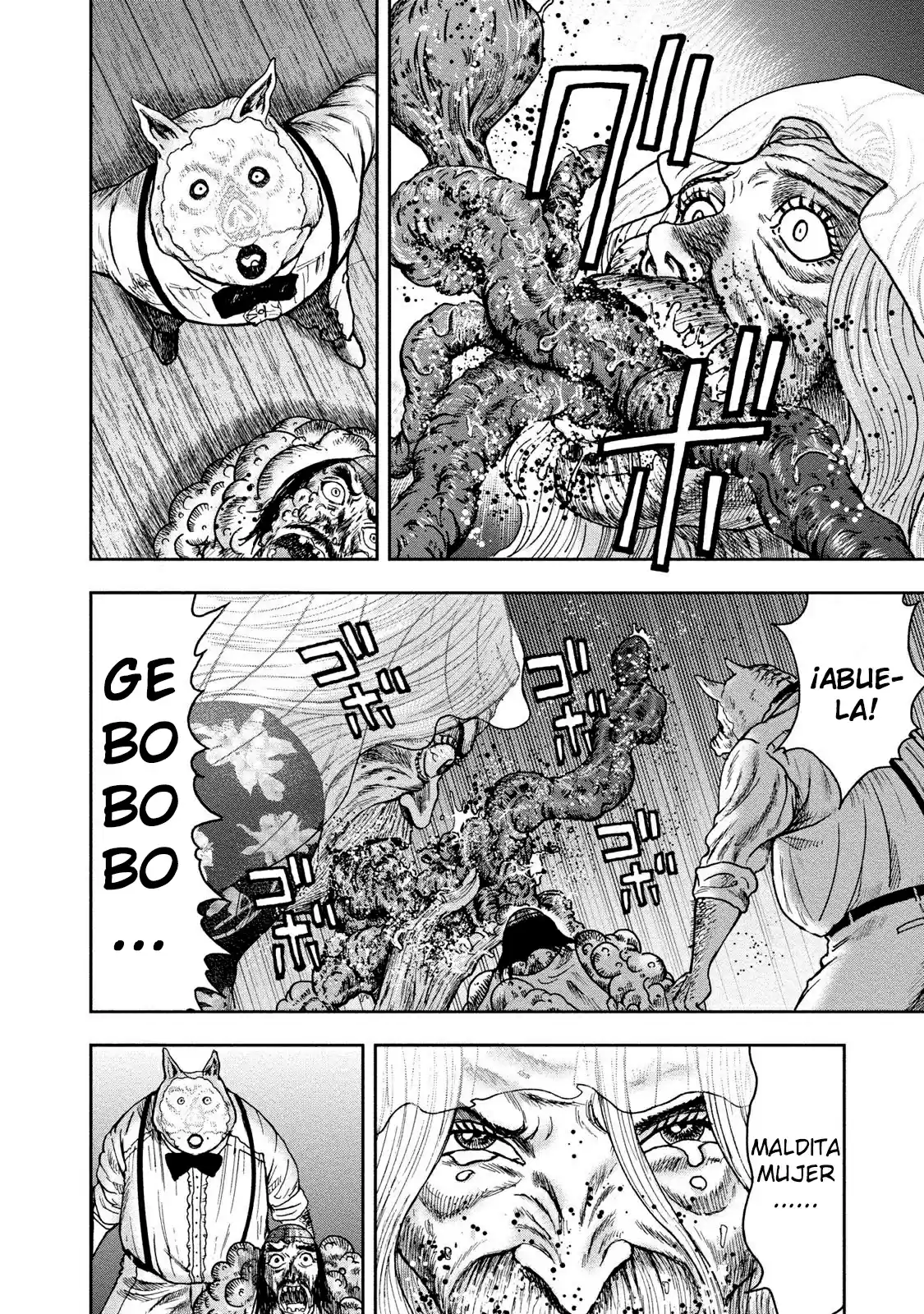 Kichikujima capítulo 41, página 13