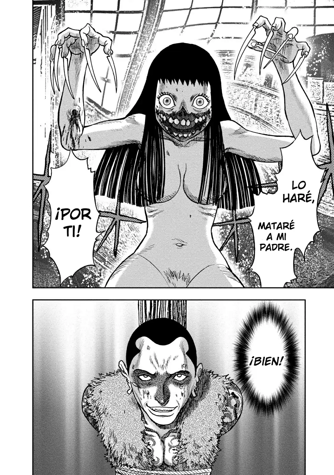 Kichikujima capítulo 41, página 21