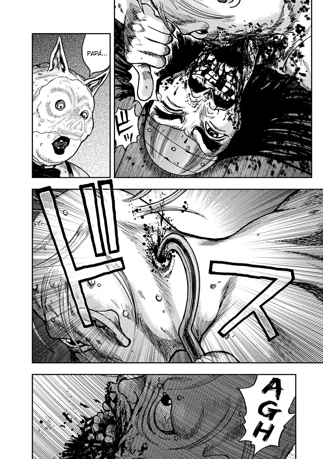 Kichikujima capítulo 42, página 4