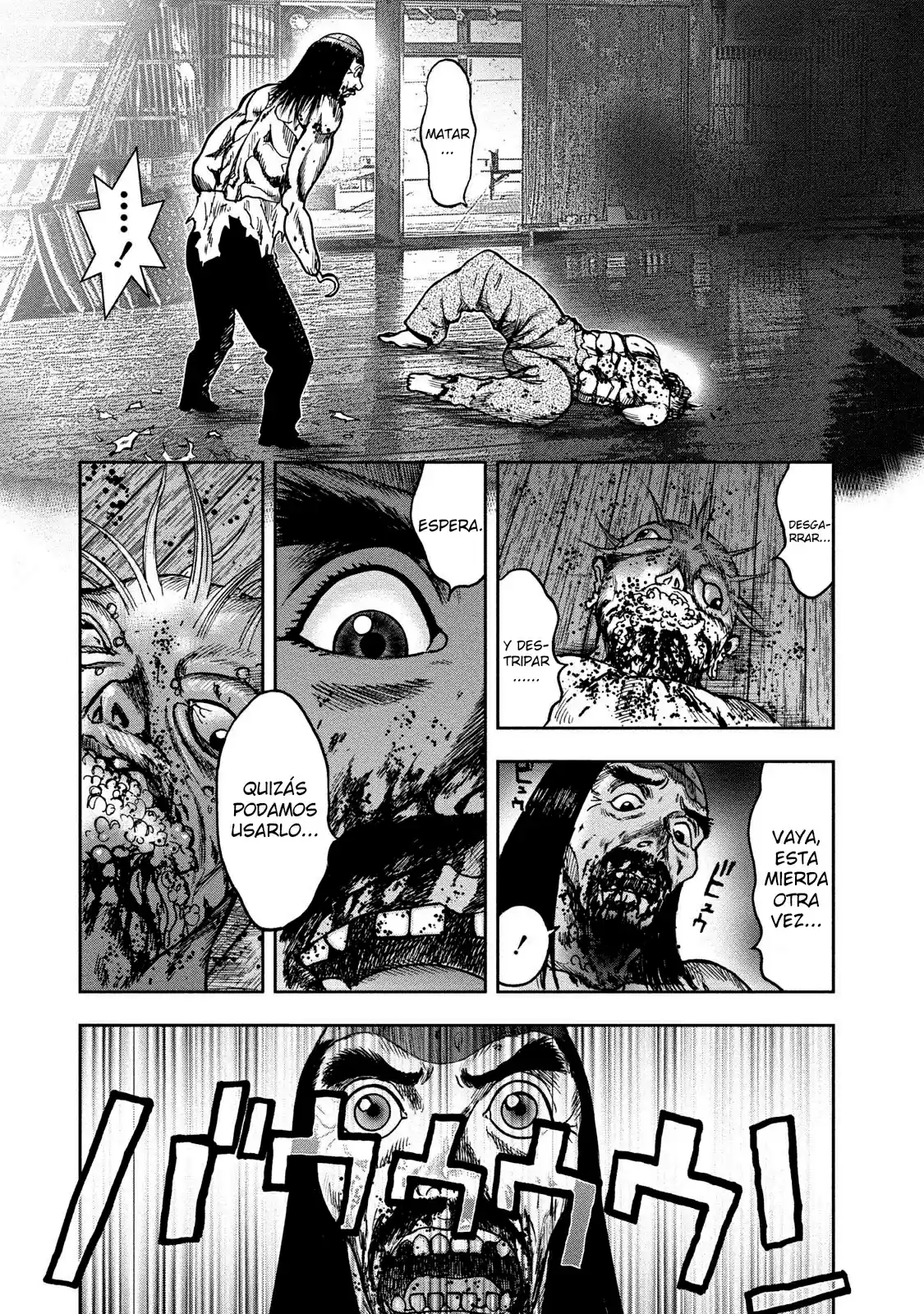 Kichikujima capítulo 42, página 9