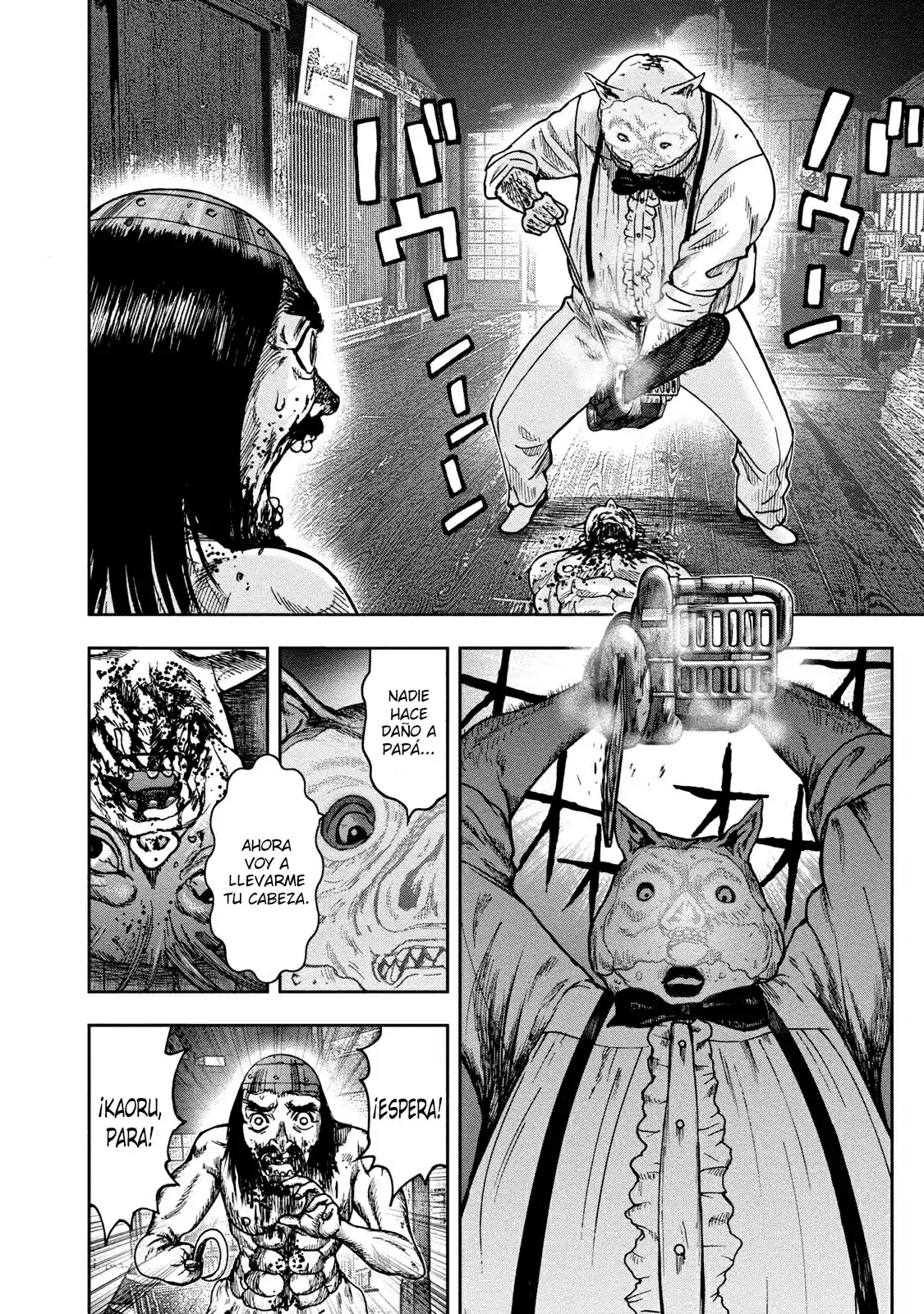 Kichikujima capítulo 42, página 10