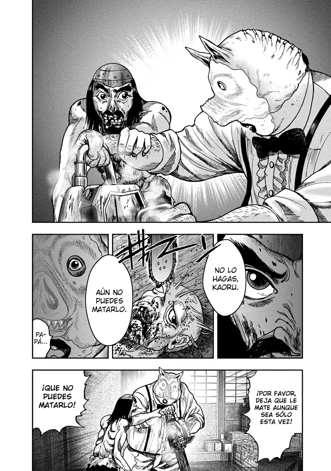 Kichikujima capítulo 42, página 12