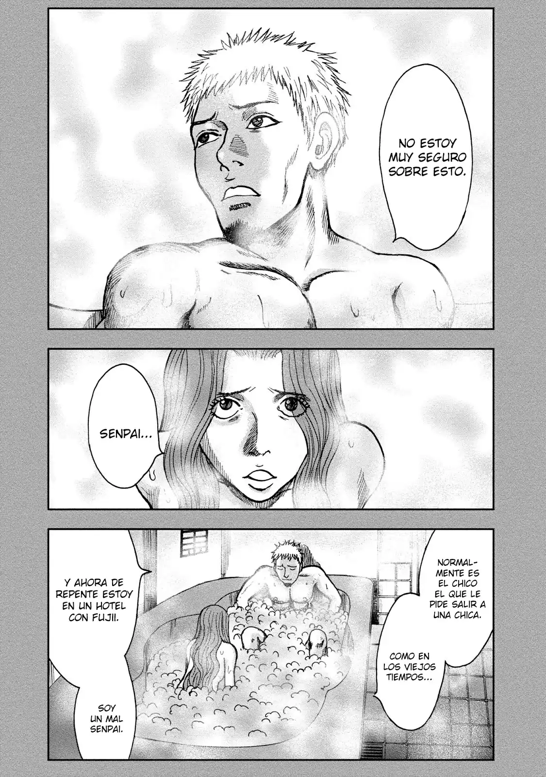 Kichikujima capítulo 42, página 15
