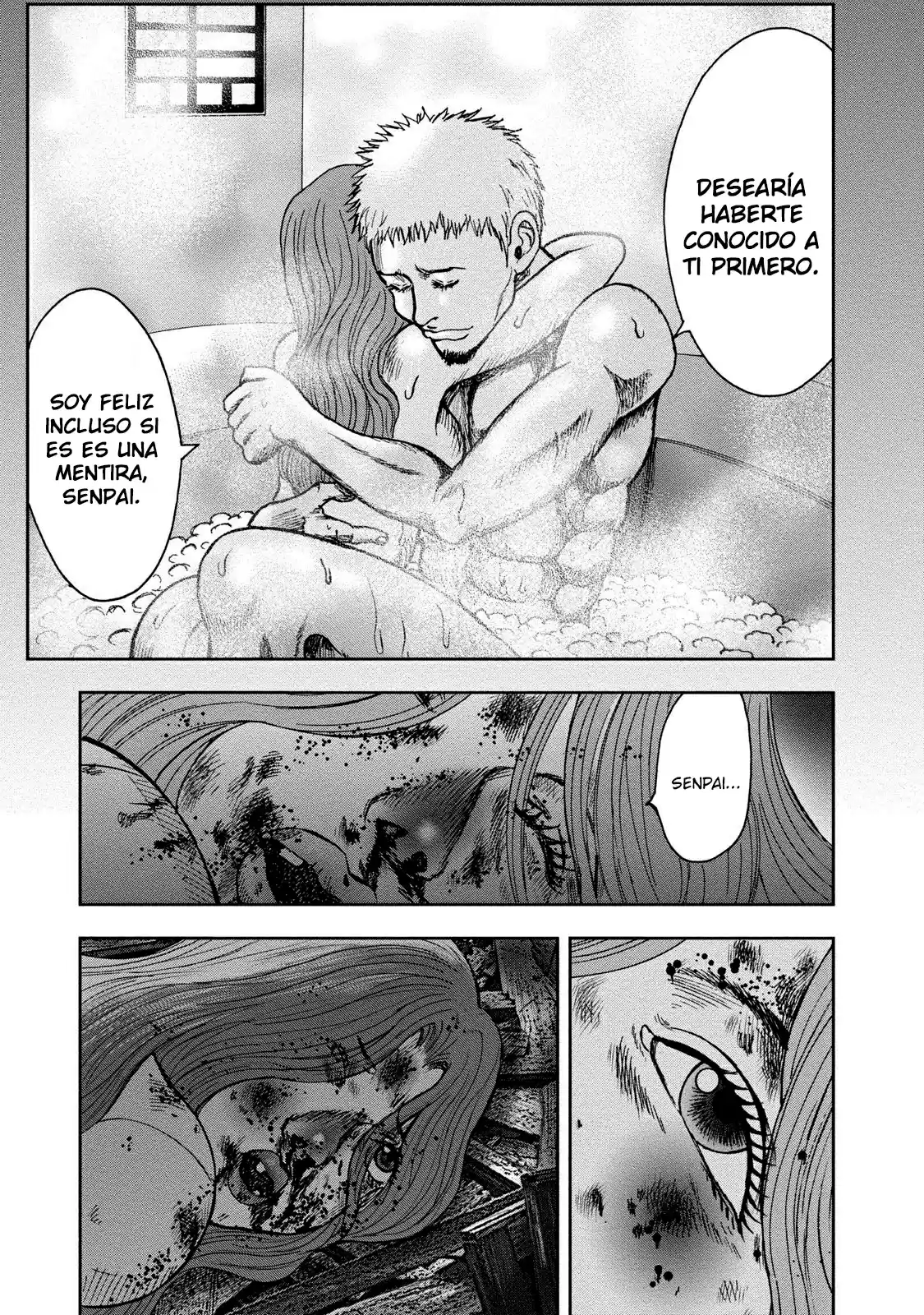 Kichikujima capítulo 42, página 17