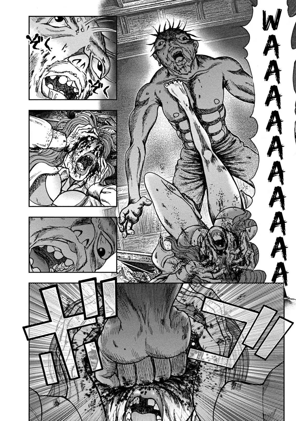 Kichikujima capítulo 42, página 28