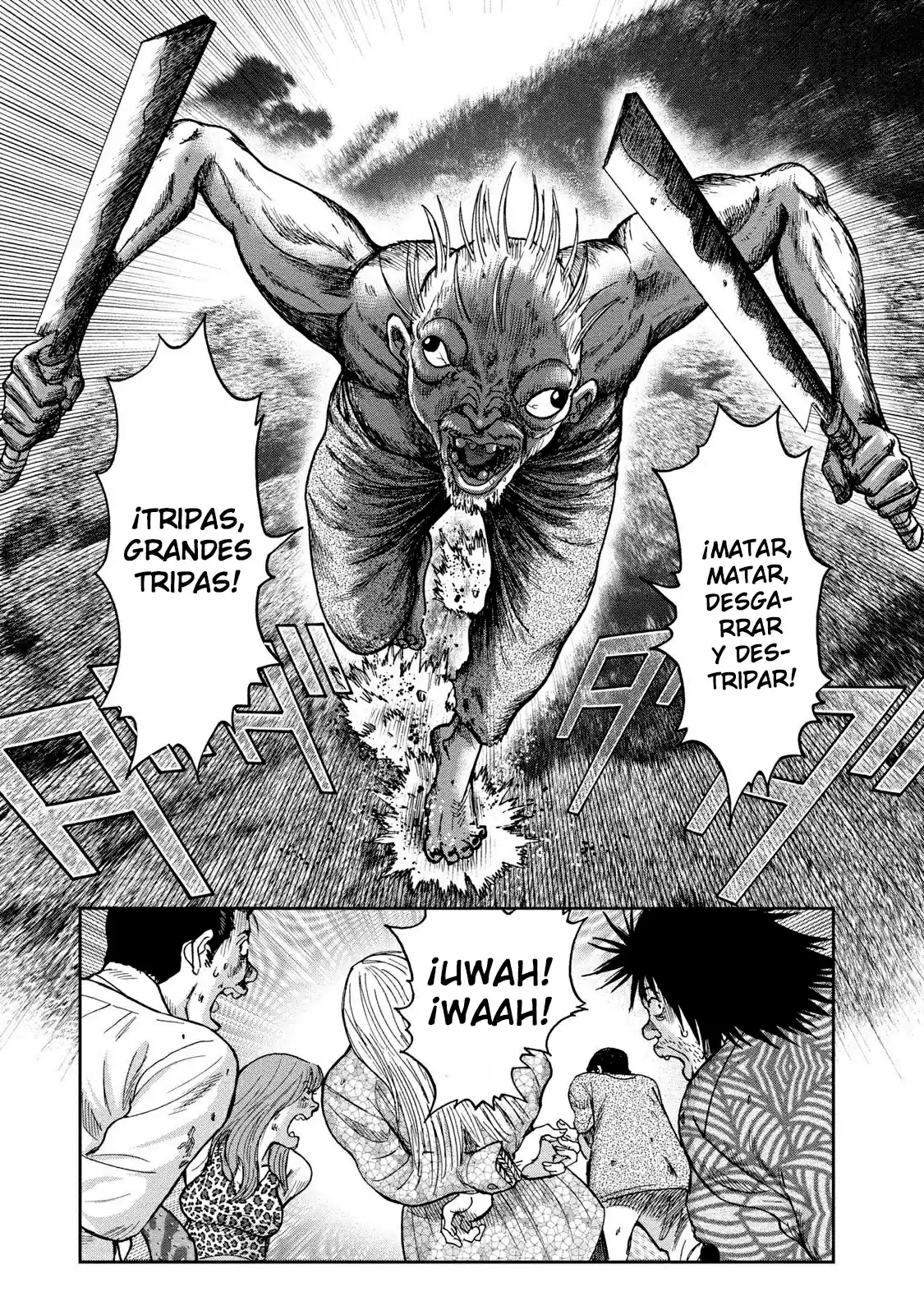 Kichikujima capítulo 43, página 5