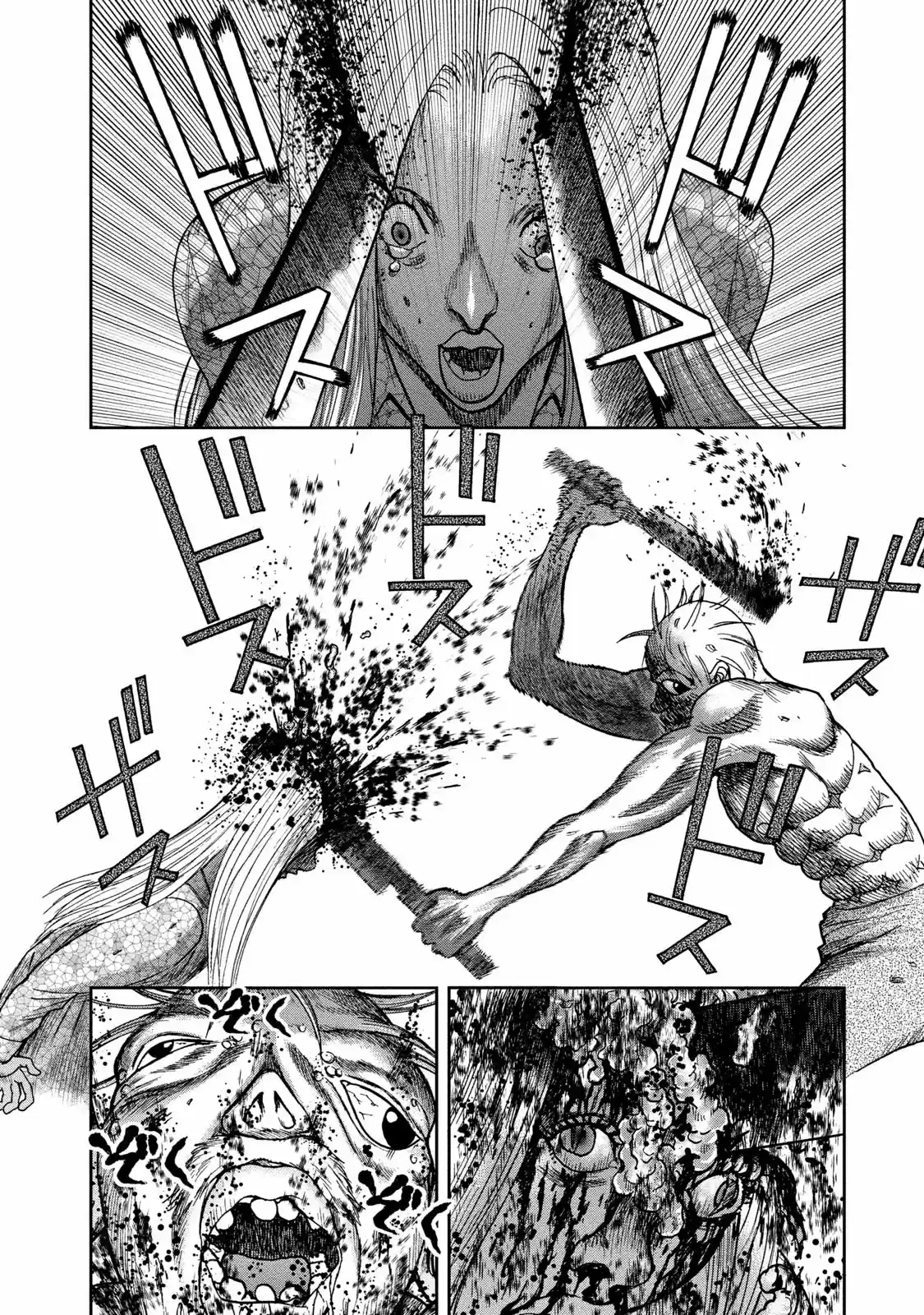Kichikujima capítulo 43, página 7
