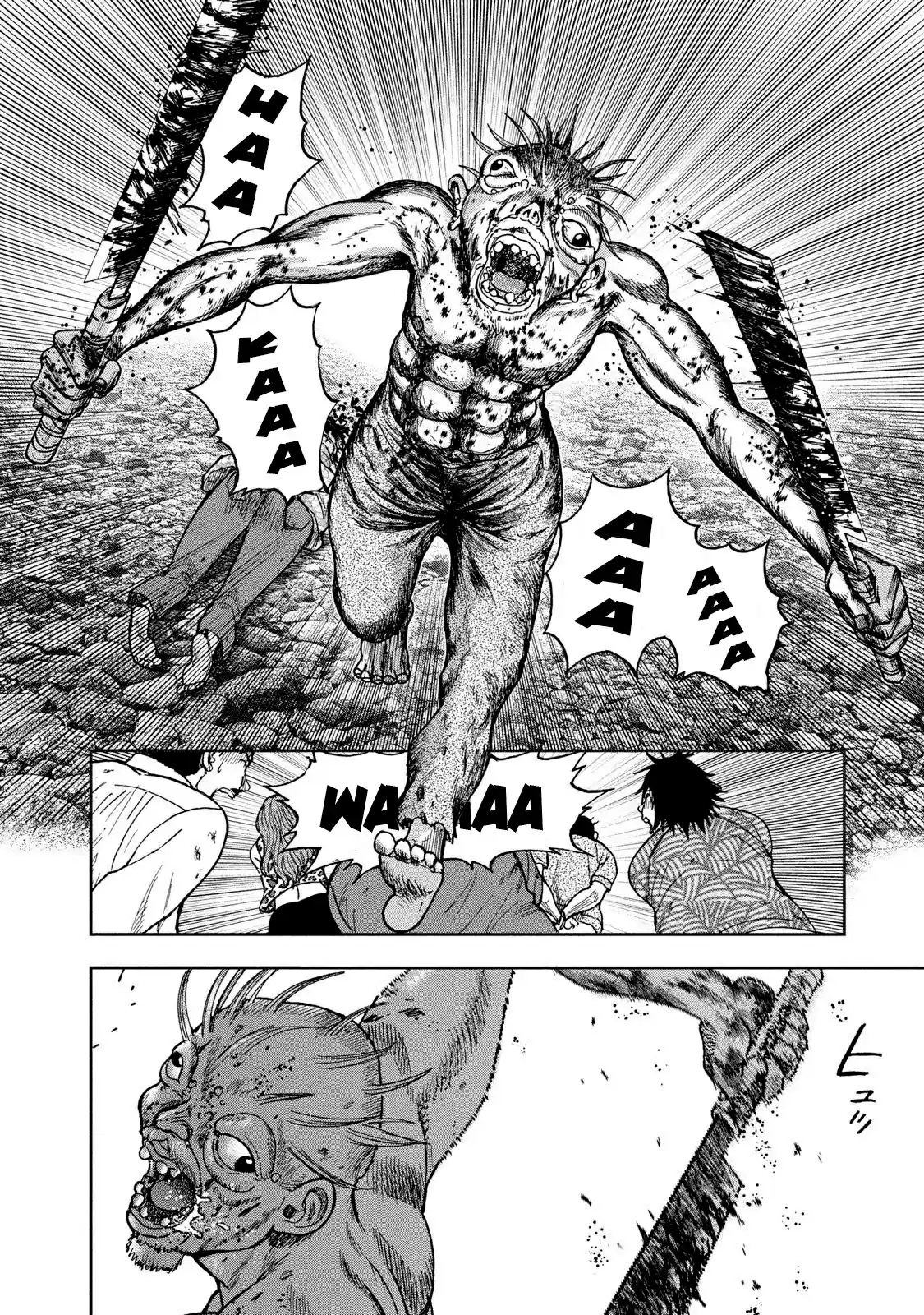 Kichikujima capítulo 43, página 9