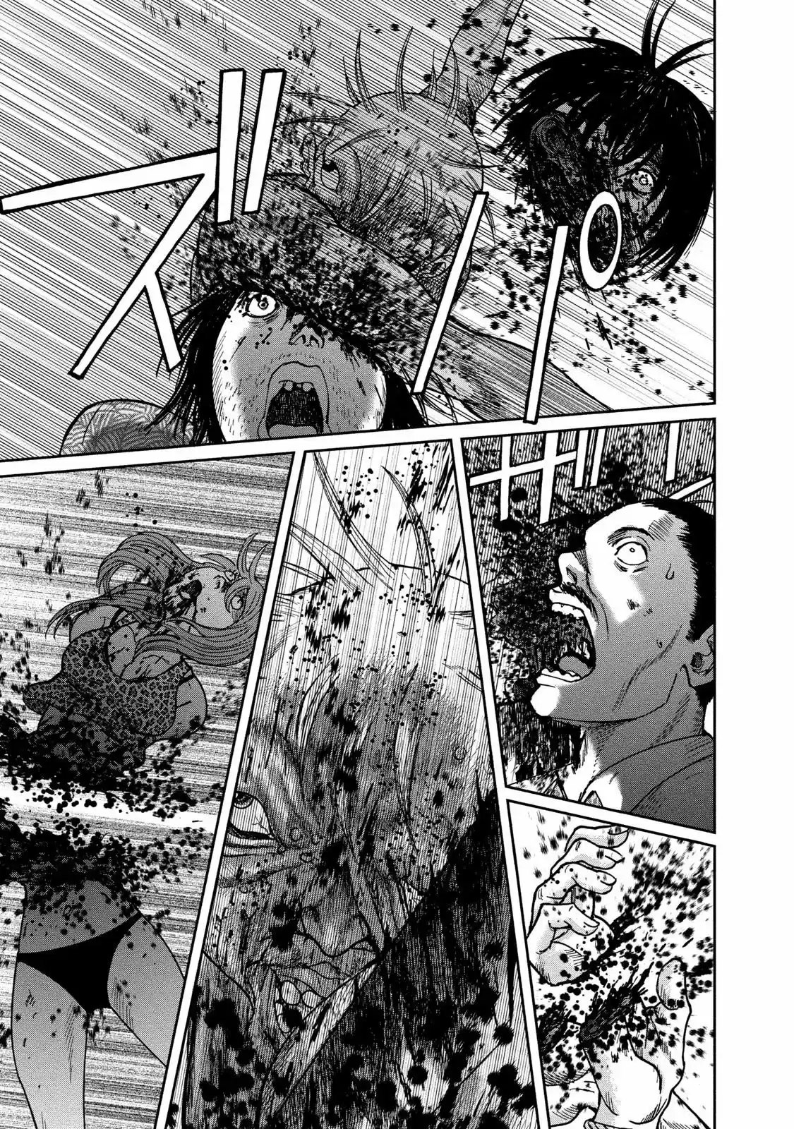 Kichikujima capítulo 43, página 10