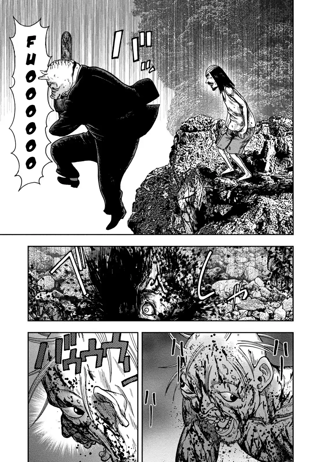 Kichikujima capítulo 43, página 14