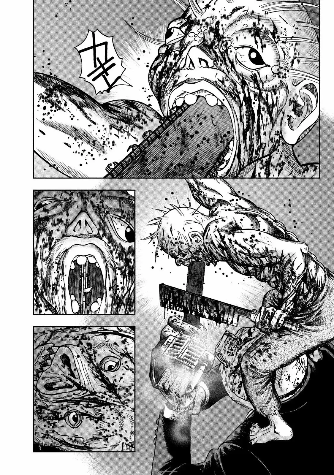 Kichikujima capítulo 43, página 20