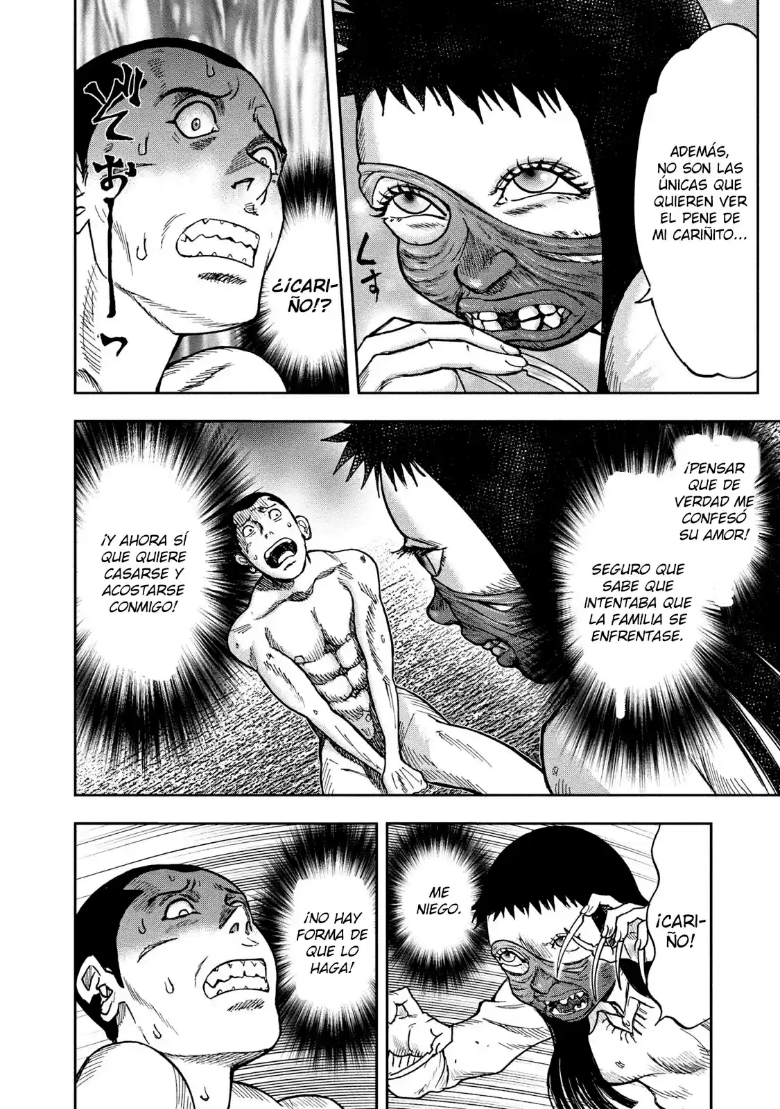 Kichikujima capítulo 44, página 8