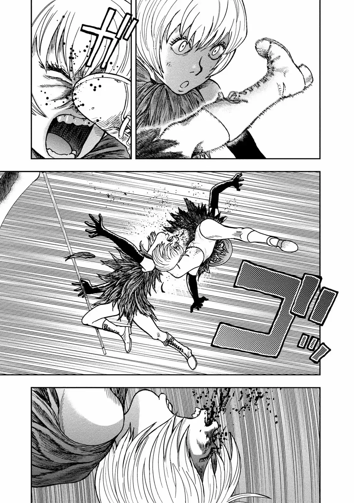 Kichikujima capítulo 44, página 25
